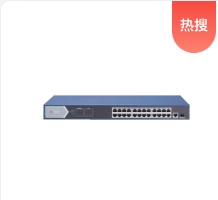 石家庄？低视安防监控交换机24口POE-DS-3E0526P-E(国内标配)