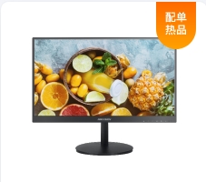 石家庄？蛋卜兰嗫叵允酒-DS-D5022FQ-NA(国内标配)