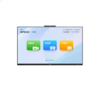 石家庄？低视智能商用显示屏-DS-D5T86ND/A